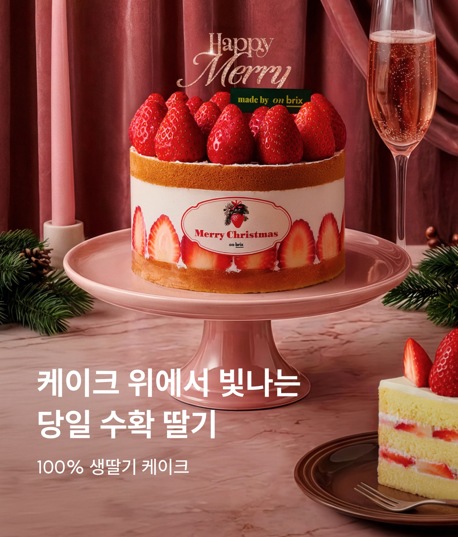 감귤 구매 30초 가이드