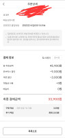 이미지없음